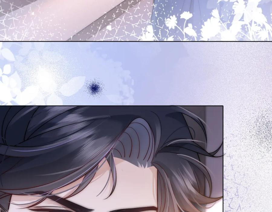 一夜沉婚 - 第21话 询问病情 - 第8张图