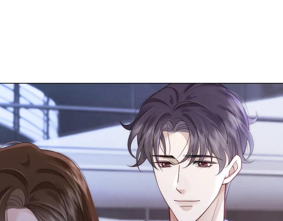 一夜沉婚 - 第21话 询问病情 - 第36张图