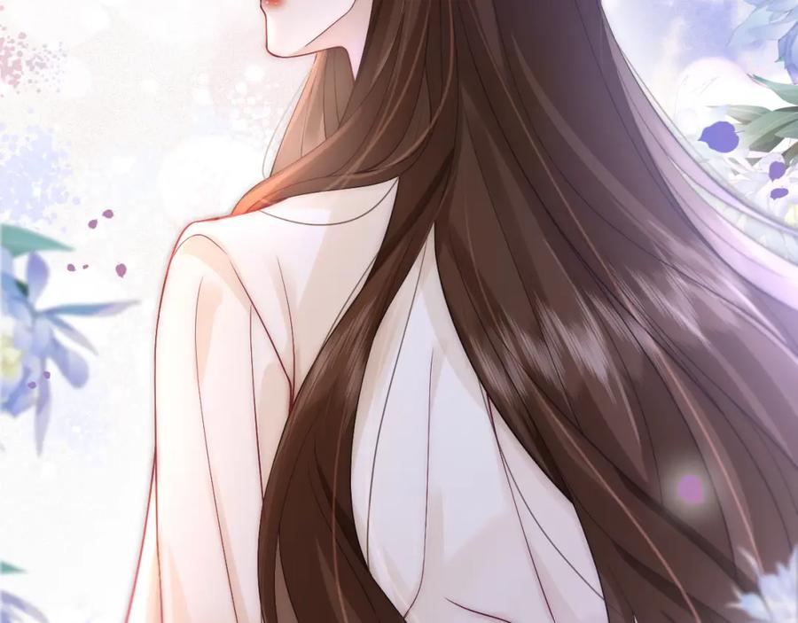 一夜沉婚 - 第21话 询问病情 - 第39张图