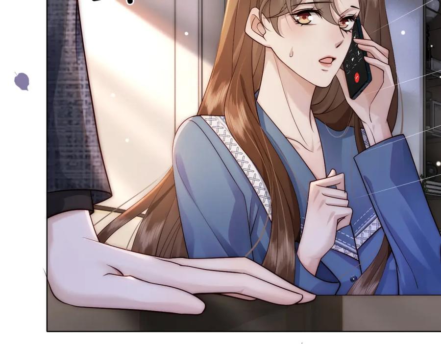 一夜沉婚 - 第21话 询问病情 - 第19张图