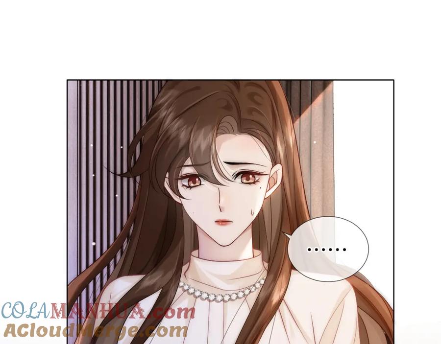 一夜沉婚 - 第21话 询问病情 - 第45张图