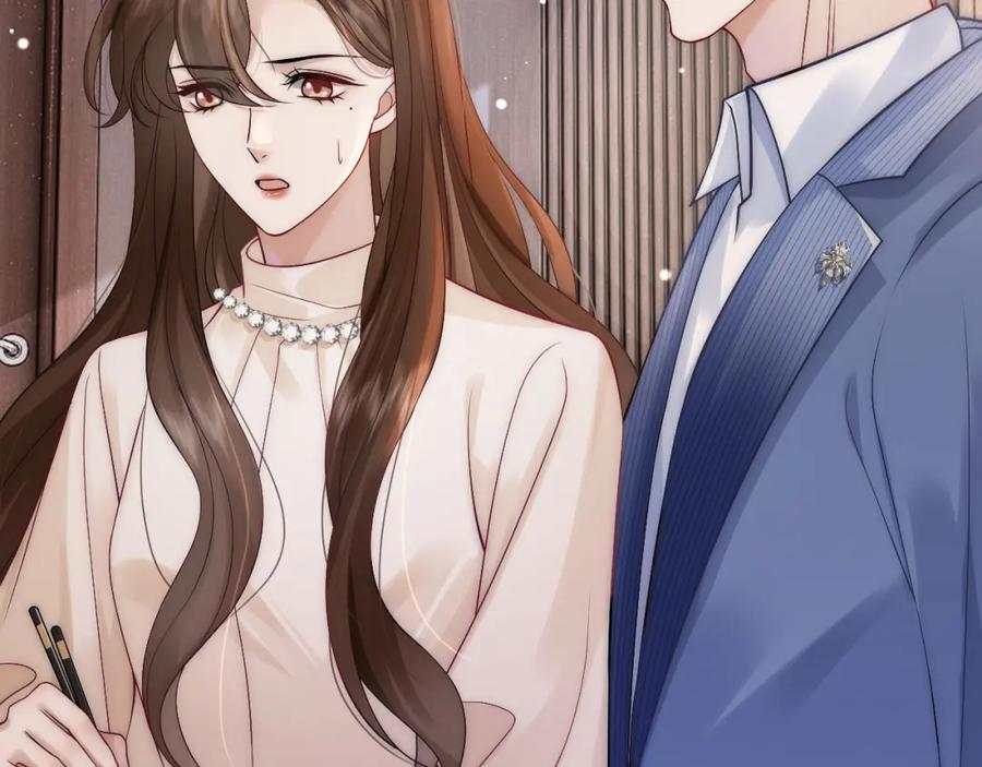 一夜沉婚 - 第21话 询问病情 - 第43张图