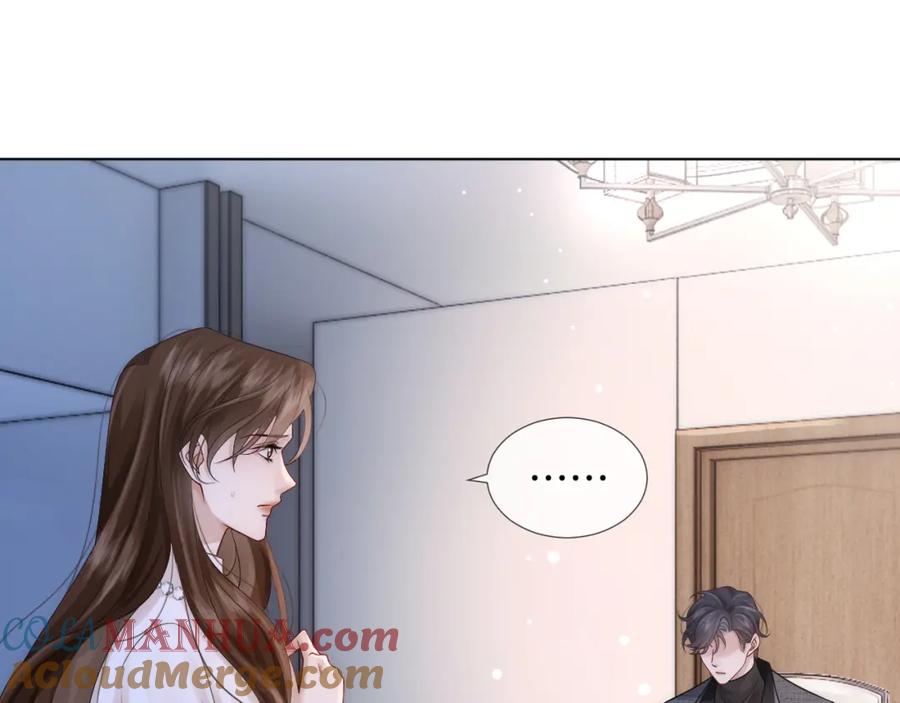 一夜沉婚 - 第22话 展开追求 - 第73张图