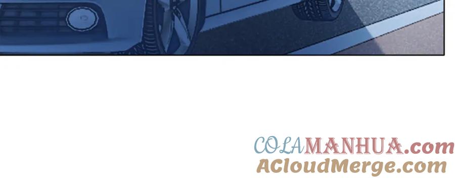 一夜沉婚 - 第22话 展开追求 - 第13张图