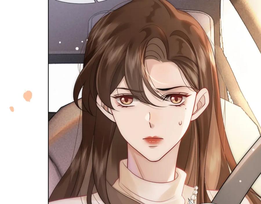 一夜沉婚 - 第22话 展开追求 - 第50张图