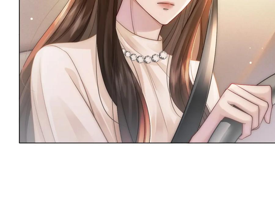 一夜沉婚 - 第22话 展开追求 - 第63张图