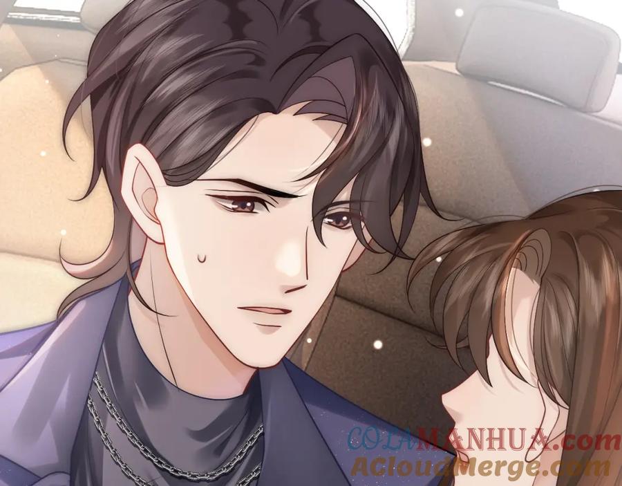 一夜沉婚 - 第22话 展开追求 - 第52张图