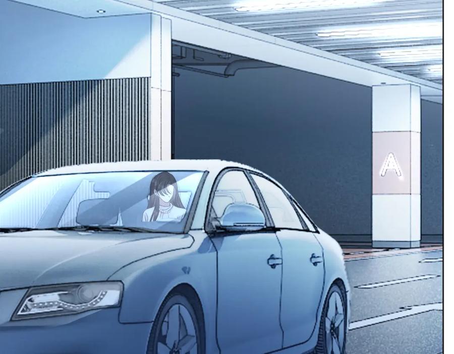 一夜沉婚 - 第22话 展开追求 - 第12张图