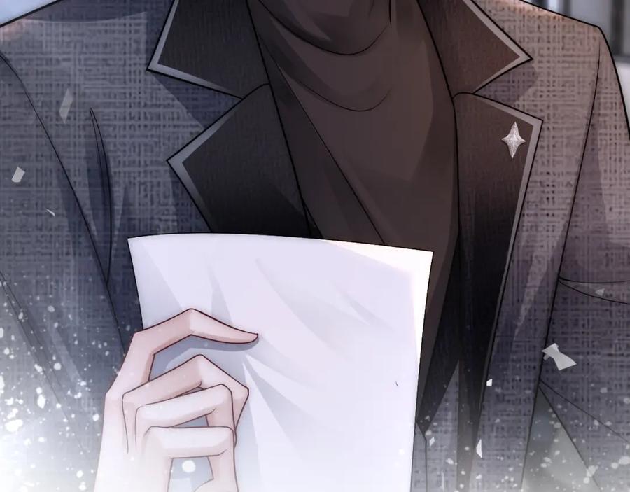 一夜沉婚 - 第22话 展开追求 - 第80张图