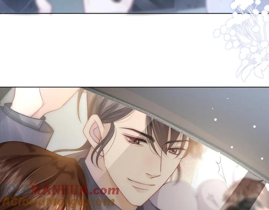 一夜沉婚 - 第22话 展开追求 - 第25张图