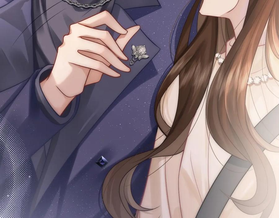 一夜沉婚 - 第22话 展开追求 - 第53张图