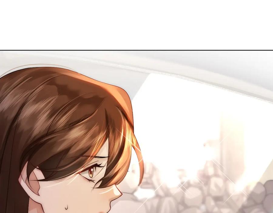 一夜沉婚 - 第22话 展开追求 - 第14张图