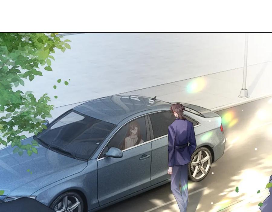 一夜沉婚 - 第22话 展开追求 - 第21张图