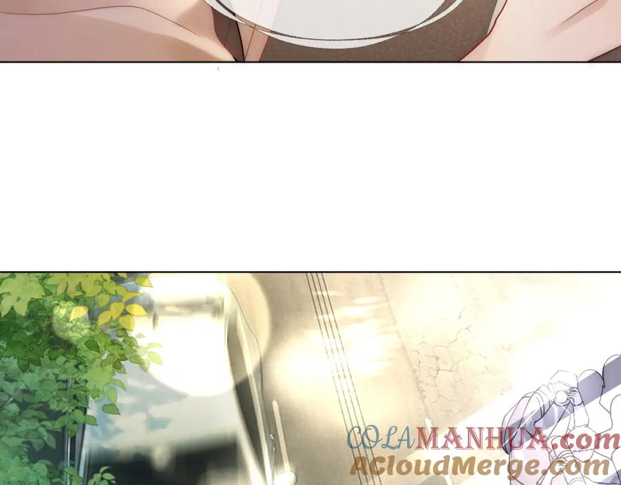 一夜沉婚 - 第22话 展开追求 - 第16张图