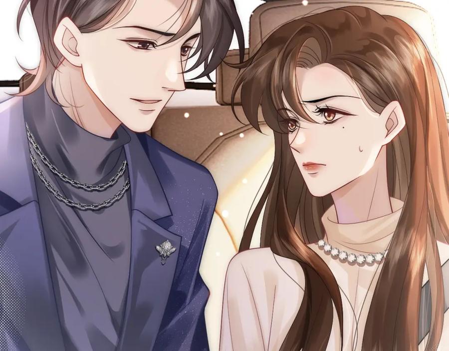 一夜沉婚 - 第22话 展开追求 - 第48张图