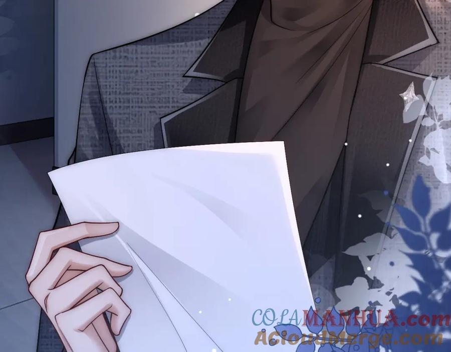 一夜沉婚 - 第22话 展开追求 - 第76张图