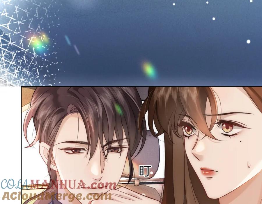 一夜沉婚 - 第22话 展开追求 - 第31张图