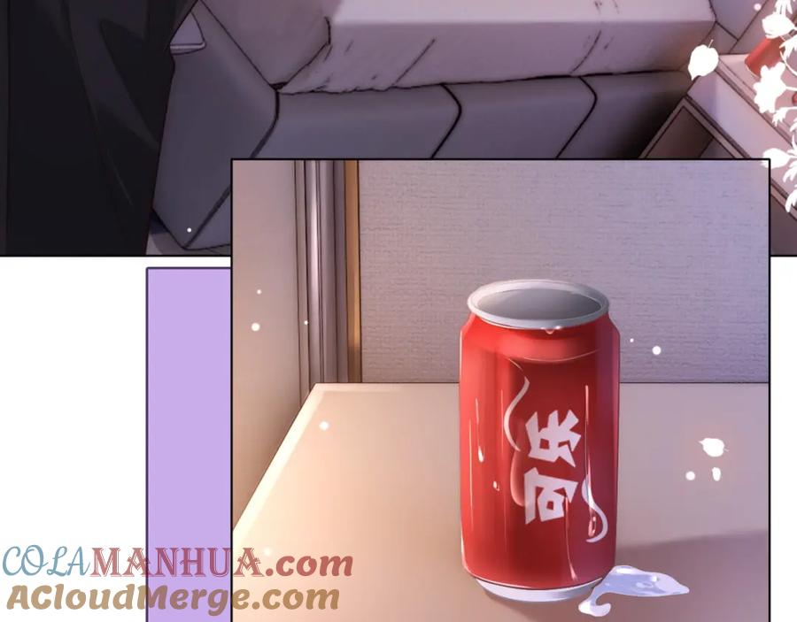 一夜沉婚 - 第23话 整顿顾氏 - 第25张图