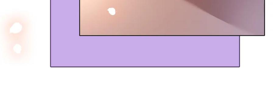 一夜沉婚 - 第23话 整顿顾氏 - 第26张图