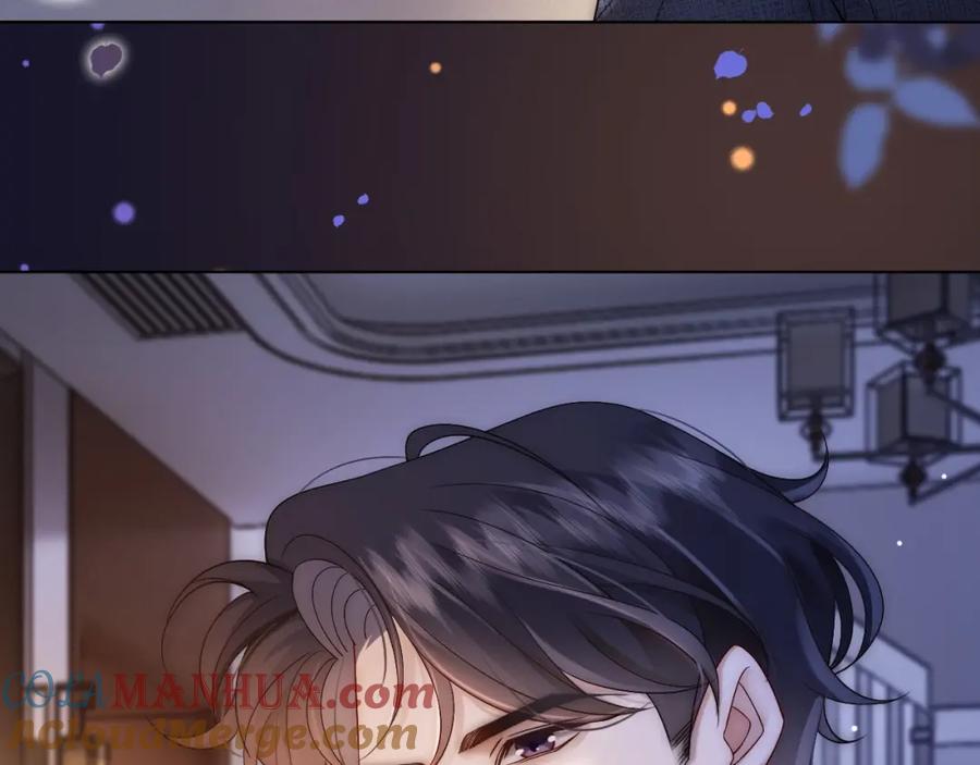 一夜沉婚 - 第23话 整顿顾氏 - 第17张图