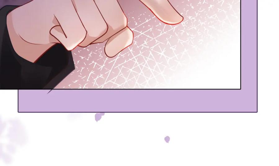 一夜沉婚 - 第23话 整顿顾氏 - 第34张图