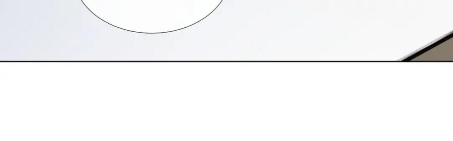 一夜沉婚 - 第23话 整顿顾氏 - 第90张图