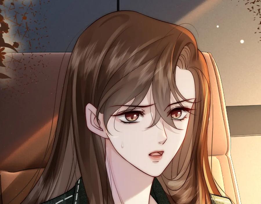 一夜沉婚 - 第23话 整顿顾氏 - 第98张图