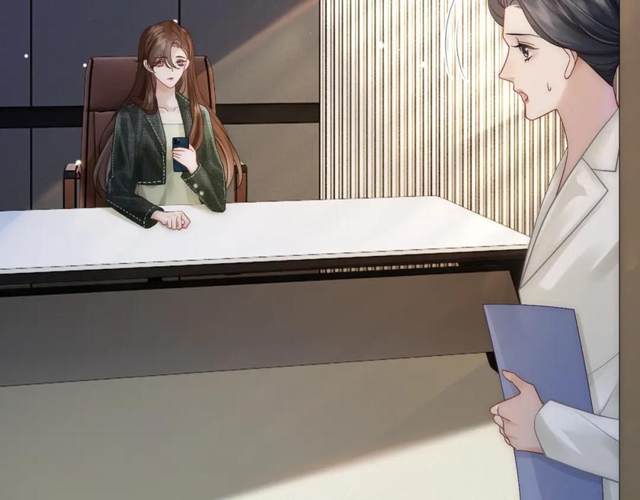 一夜沉婚 - 第23话 整顿顾氏 - 第50张图