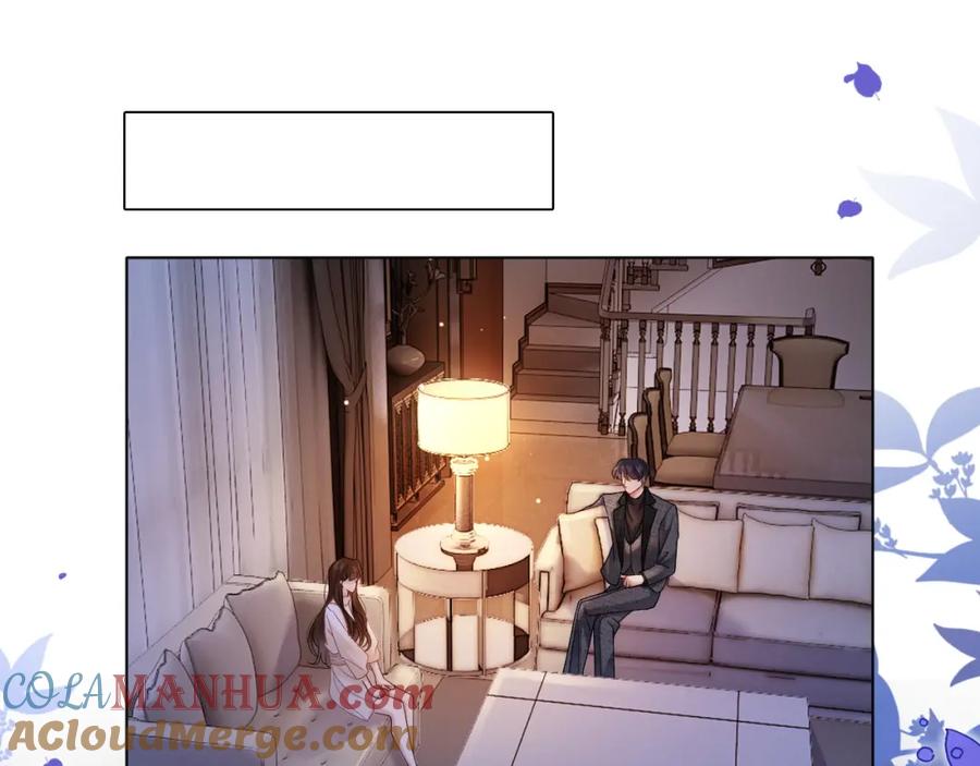 一夜沉婚 - 第23话 整顿顾氏 - 第5张图