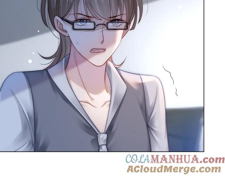 一夜沉婚 - 第23话 整顿顾氏 - 第85张图