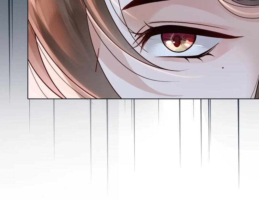 一夜沉婚 - 第23话 整顿顾氏 - 第72张图