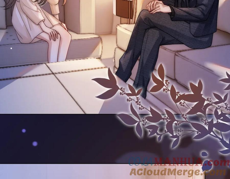 一夜沉婚 - 第23话 整顿顾氏 - 第13张图