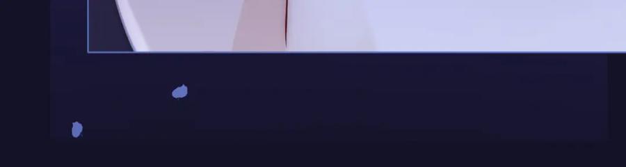 一夜沉婚 - 第23话 整顿顾氏 - 第11张图