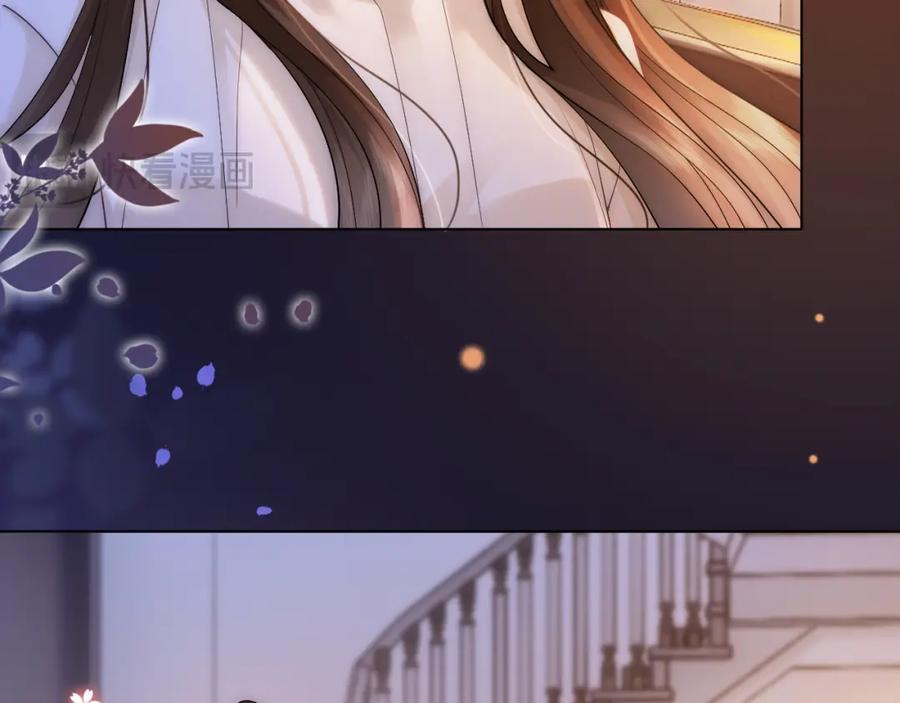 一夜沉婚 - 第23话 整顿顾氏 - 第15张图