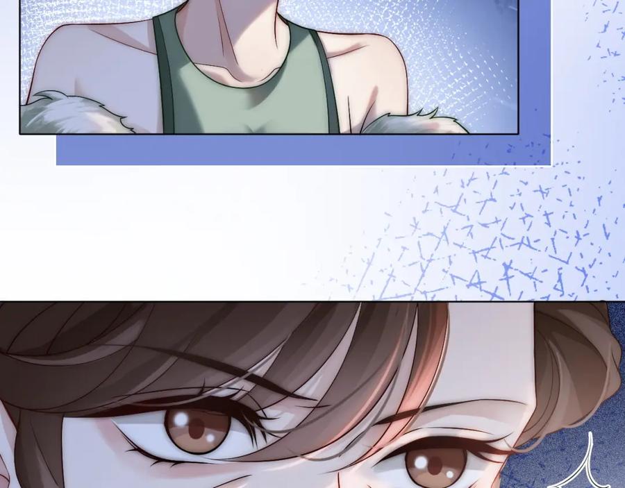 一夜沉婚 - 第24话 修罗场 - 第60张图