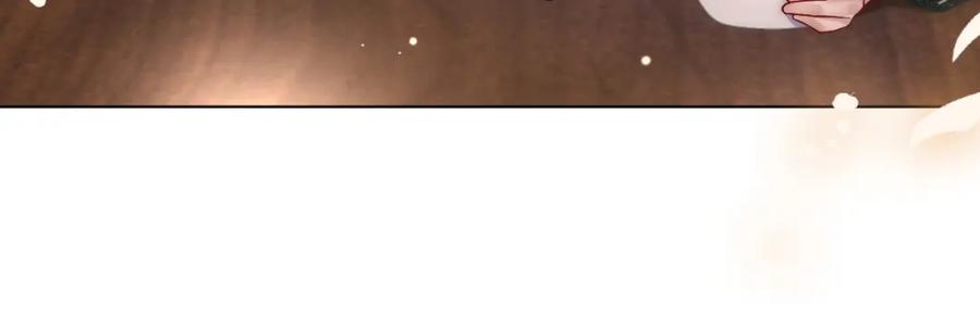 一夜沉婚 - 第24话 修罗场 - 第87张图