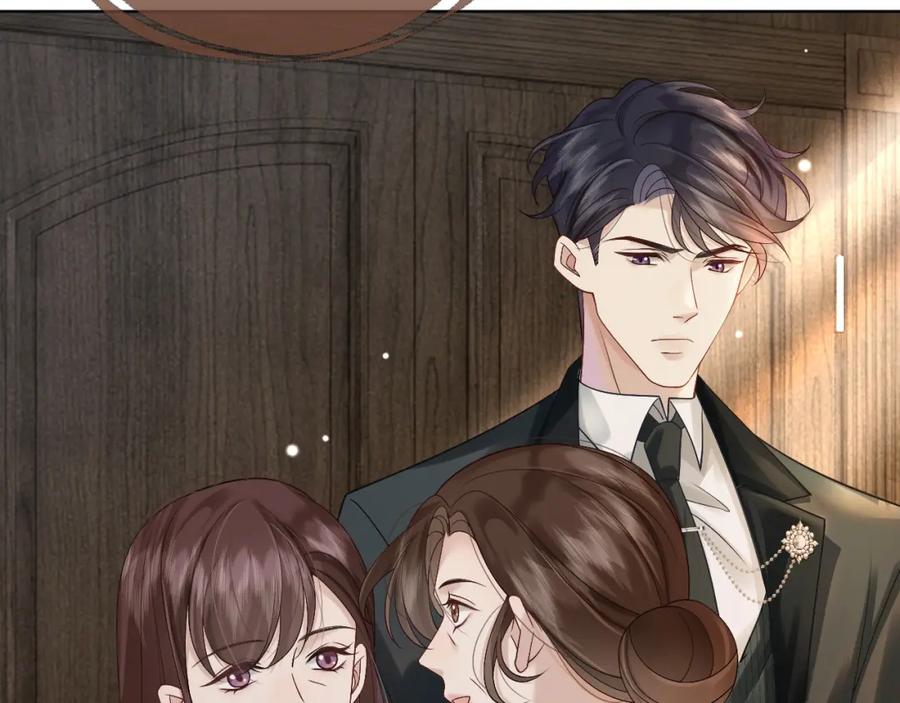 一夜沉婚 - 第24话 修罗场 - 第28张图