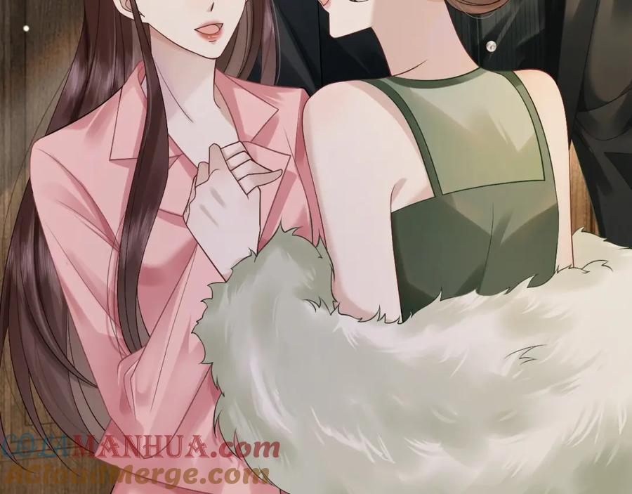 一夜沉婚 - 第24话 修罗场 - 第29张图