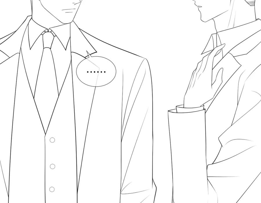 一夜沉婚 - 第24话 修罗场 - 第100张图