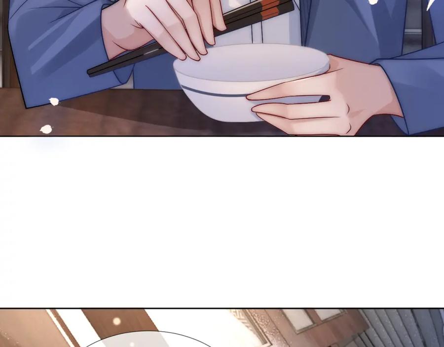 一夜沉婚 - 第24话 修罗场 - 第92张图