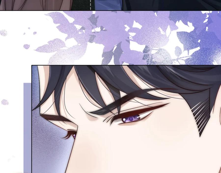 一夜沉婚 - 第24话 修罗场 - 第74张图