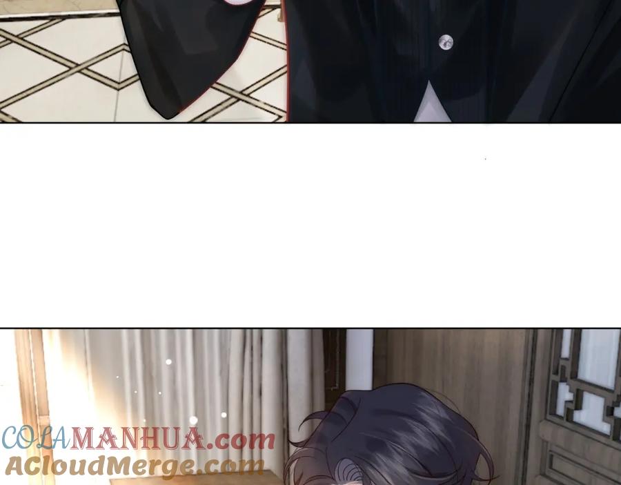 一夜沉婚 - 第24话 修罗场 - 第77张图