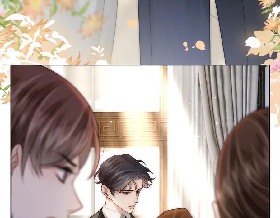 一夜沉婚 - 第24话 修罗场 - 第36张图