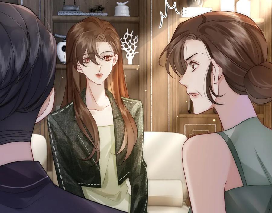 一夜沉婚 - 第24话 修罗场 - 第18张图