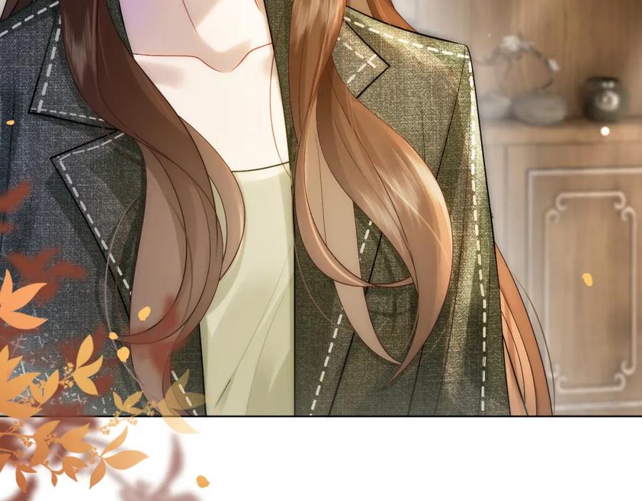 一夜沉婚 - 第24话 修罗场 - 第7张图