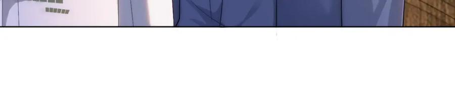 一夜沉婚 - 第24话 修罗场 - 第71张图