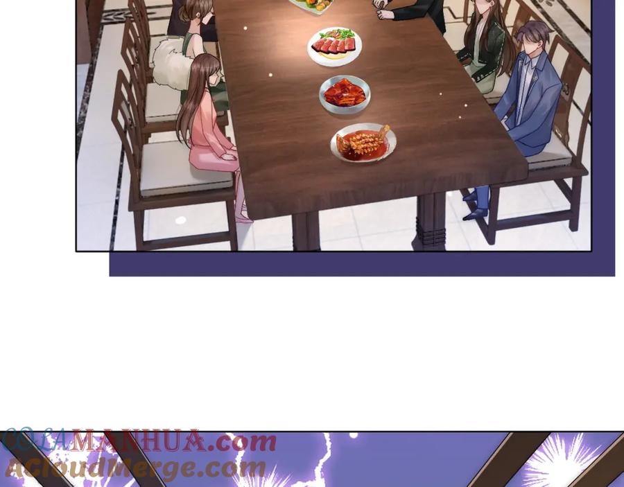 一夜沉婚 - 第24话 修罗场 - 第81张图