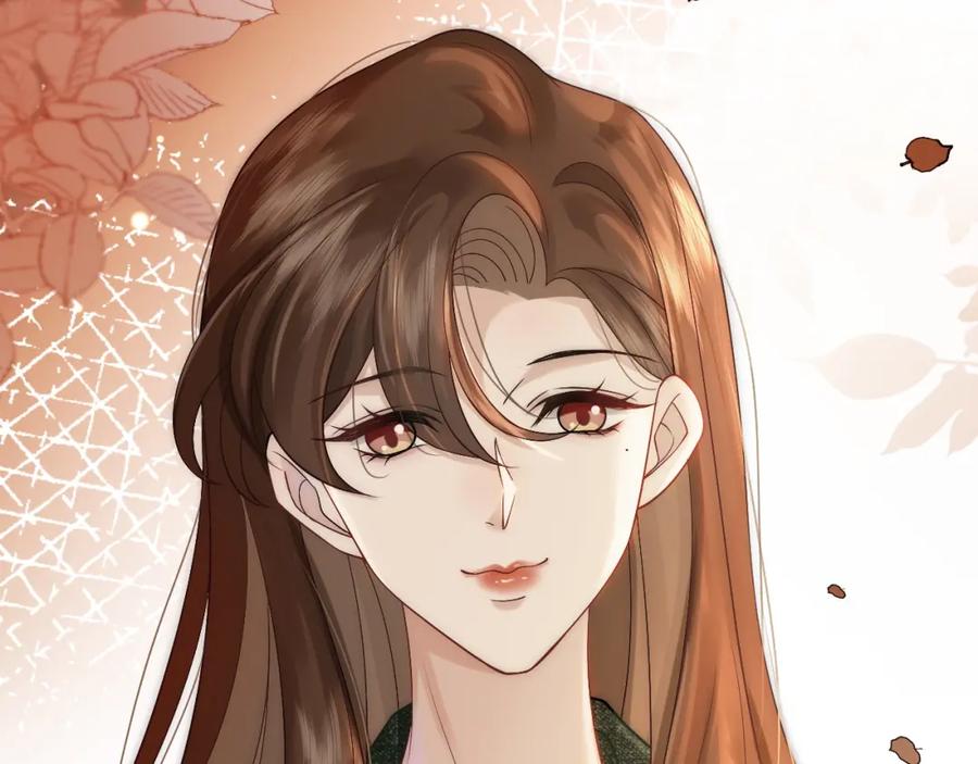 一夜沉婚 - 第24话 修罗场 - 第22张图