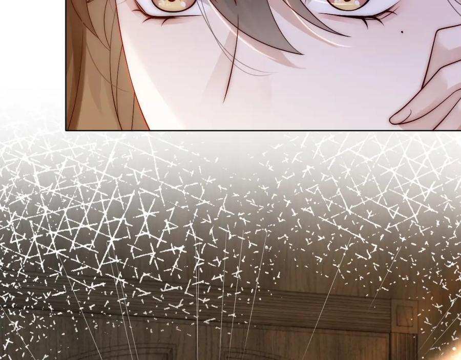 一夜沉婚 - 第24话 修罗场 - 第52张图