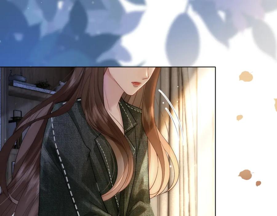 一夜沉婚 - 第24话 修罗场 - 第10张图